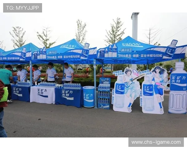 马拉松外围经济带动就业与商机持续释放