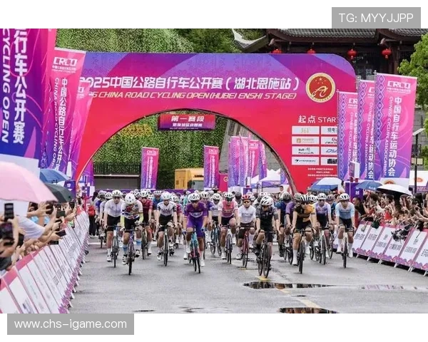 2025中国公路自行车公开赛收官战鸣笛，2020年全国公路自行车锦标赛