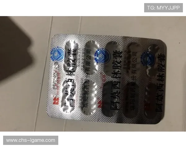 昏招？阿莫林换人引发防线崩盘之议，all阿莫西林