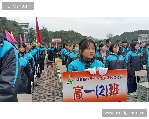 拼搏青春铸就中国篮球梦想，篮球拼搏精神作文