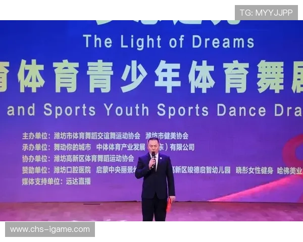 青少年体育产业融合示范区在多地试点推行 加快发展步伐,青少年体育建设 青少年体育产业融合示范区在多地试点推行 加快发展步伐,青少年体育建设