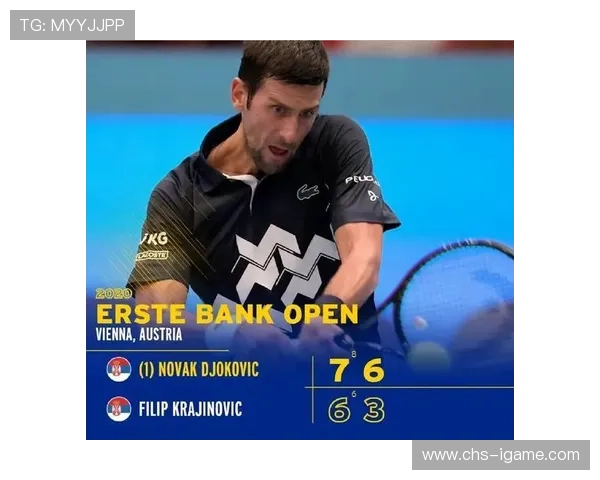 ATP赛季底线对抗效率数据分析