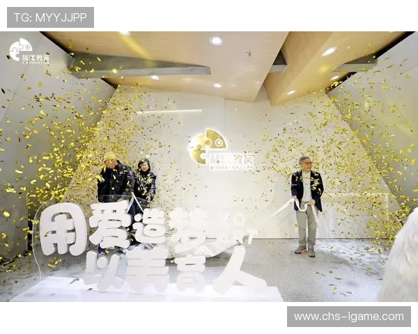 品牌升级🤝商业爆发