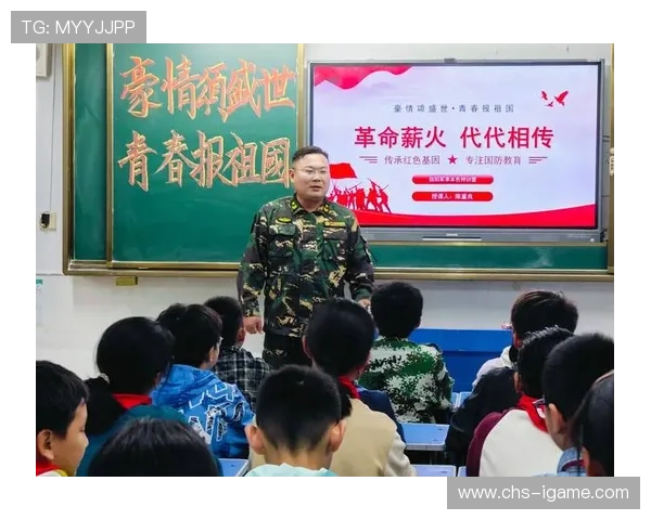上过课的人都退役了，上过课的人都退役了吗