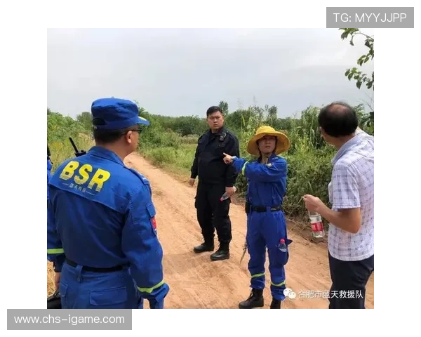 主办城市赛事期间临时救援协调中心值班人员名单，救援协会