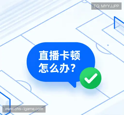 疑问解答库